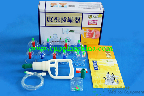 KangZhu Vacuum Cupping Apparatus Set 12 Cups