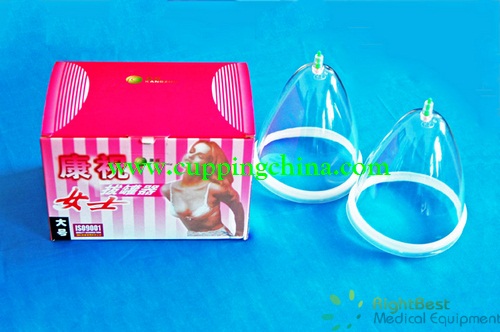 Enlarge Breast Female Cupping Kit Without Gun