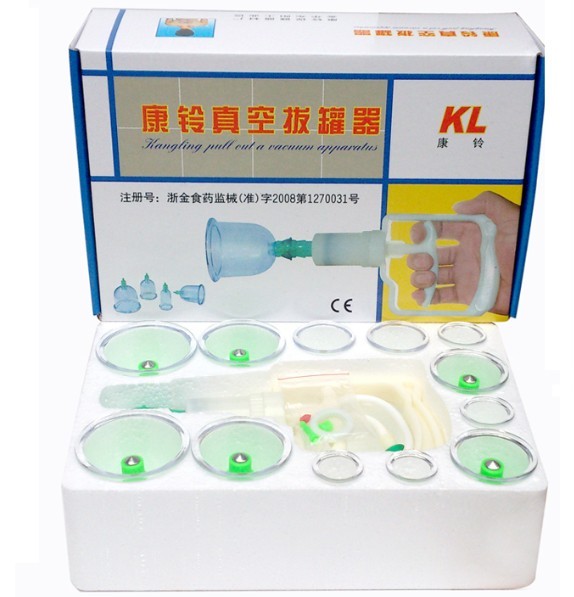 KL Hand Pump Vaccum Cupping Therapy Set-12 Cups