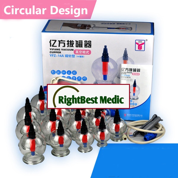 Circular Design Vacuum Cupping Set-14 cups