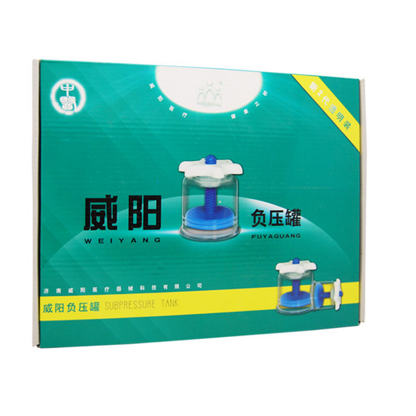 WEIYANG Twist Top/Rotary Cupping - 12 cups