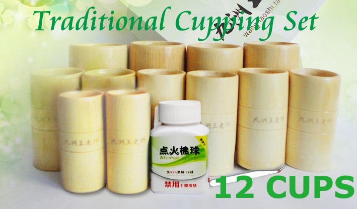 Chinese Bamboo Cupping Kit - 12 Cups Free Gift
