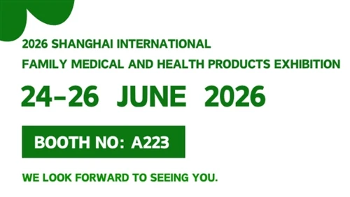 RIBON MED expondrá en la Exposición Internacional de Bienestar y Salud en el Hogar de Shanghai 2026